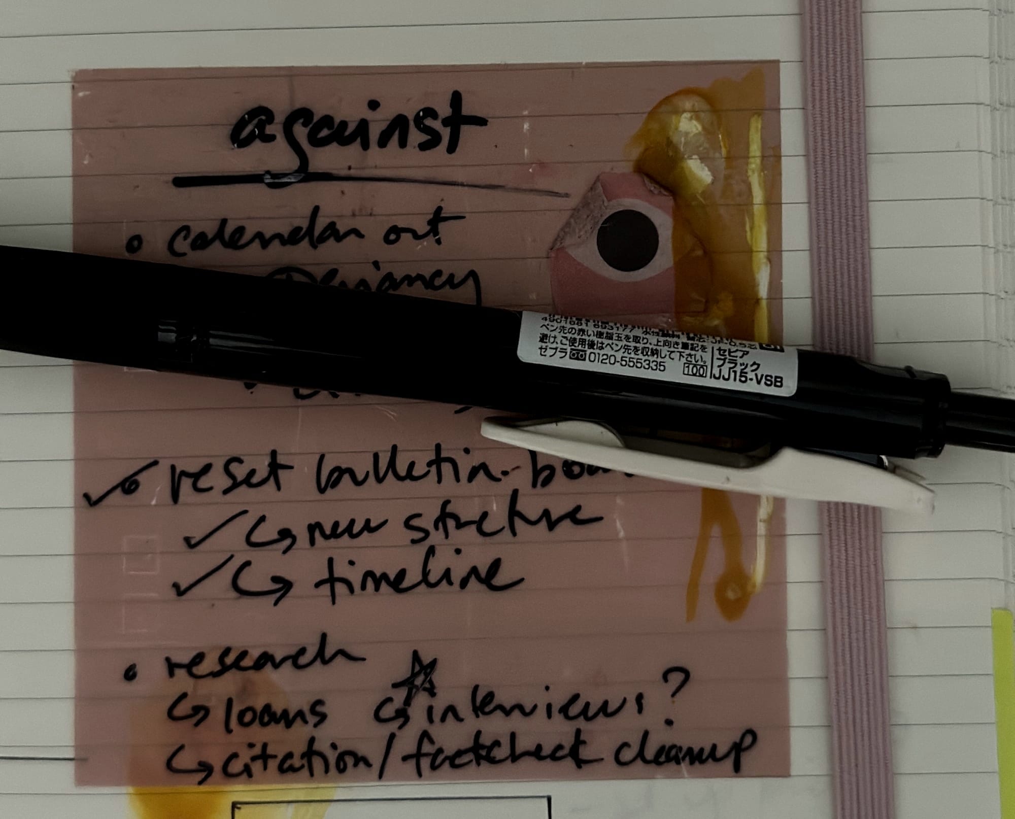 a color photograph of my day planner